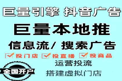 案例分享：百度广告竞价助力企业抢占市场先机